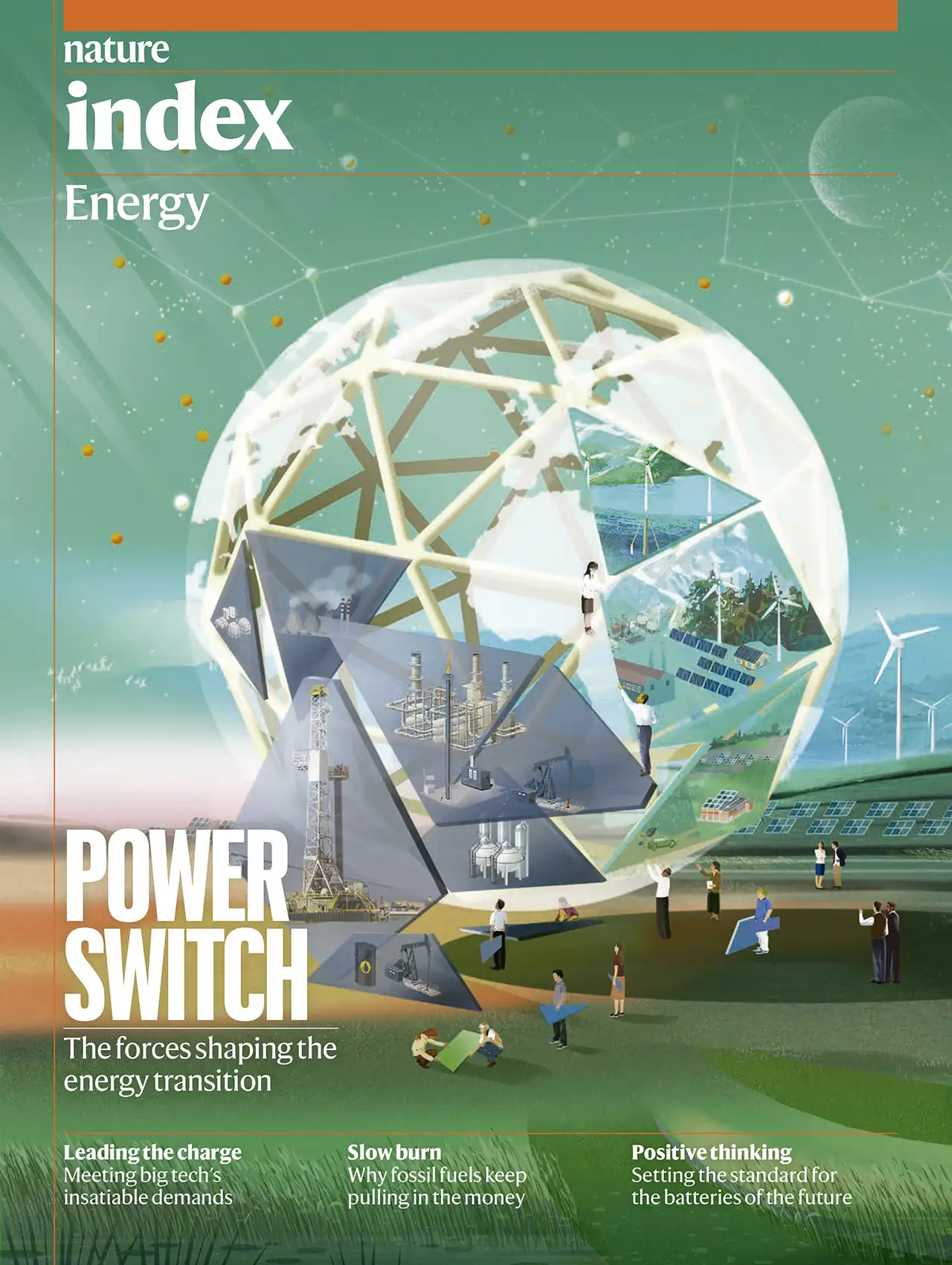 Power Switch