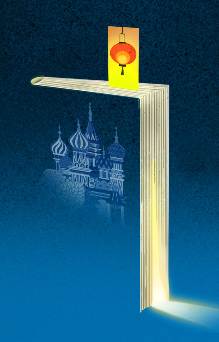 A change in the status quo in Taiwan would unpredictably alter the global balance of power